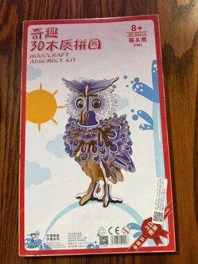 3D Owl Wood Puzzle Easy To Assemble Educational Toys 142 Pieces NEW Woodcraft